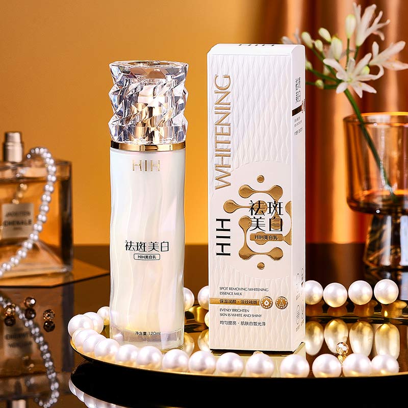 HIH美白乳 保湿润颜 淡纹祛斑120ml
